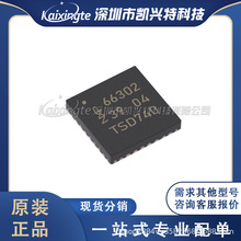 CLRC66302HN ��װQFN32΢������MCUԭװһƬ����