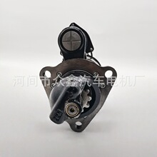 �𶯻�  207-1564  2071564      24V /6.5KW/11T