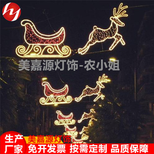 �����}�Q��Street Modeling lighting Christmas lightsLED�^�֟�