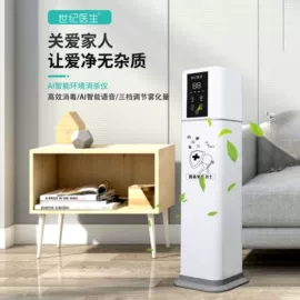 电饭煲/锅;电烤箱;果蔬解毒机