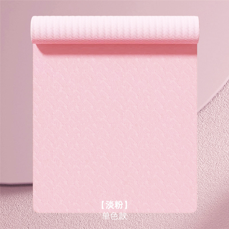 라이트 핑크