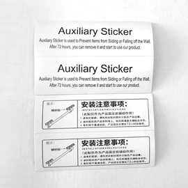 毛巾环/杆/架;收纳架;衣钩/挂钩