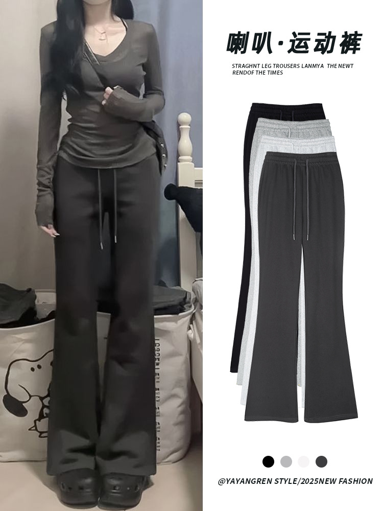 Weila pantalones deportivos mujeres primavera y otoño gente pequeña casual cintura alta adelgazante pantalones de guardia estadounidenses pantalones de herradura de trompeta negra