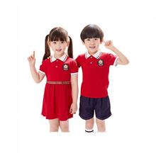 新款小学生夏装校服2025幼儿园夏季园服定做六一大合照表演服定制