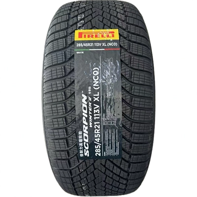 Fit Porsche Cayenne, Off-road şinlər