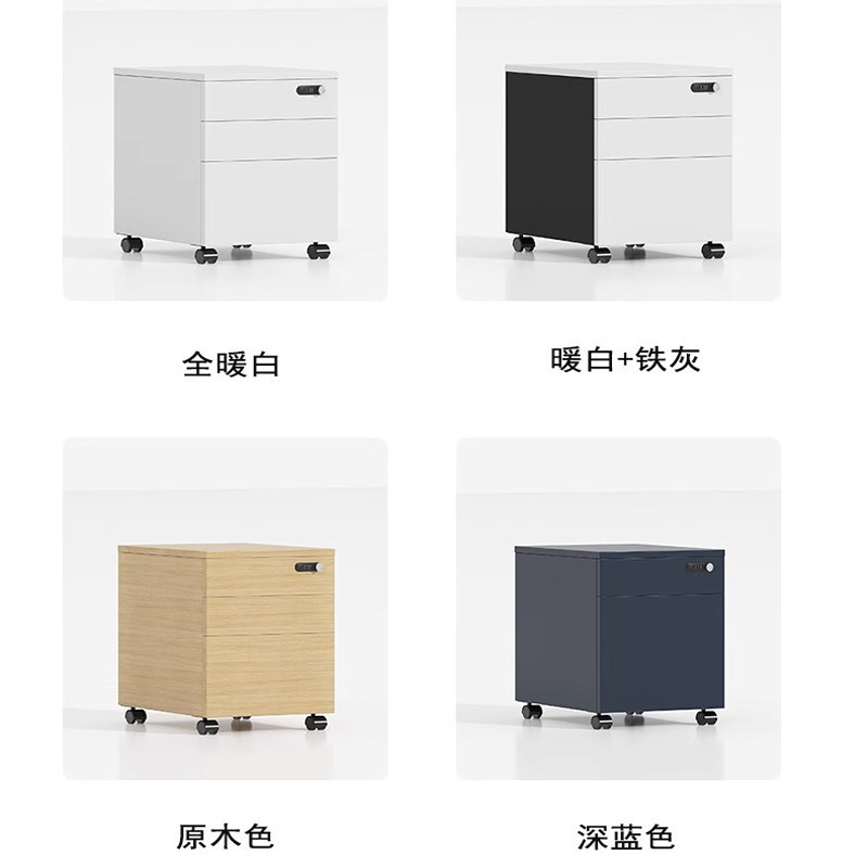 Muebles de oficina gabinete de archivo de tres cajones gabinete móvil debajo de la mesa armario de gabinete de almacenamiento de personal de gabinete bajo con cerradura