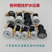 ȼ��ڒ�tˮ����4bar��ů����偠të����ˮ�������ݼy���ۉ�����