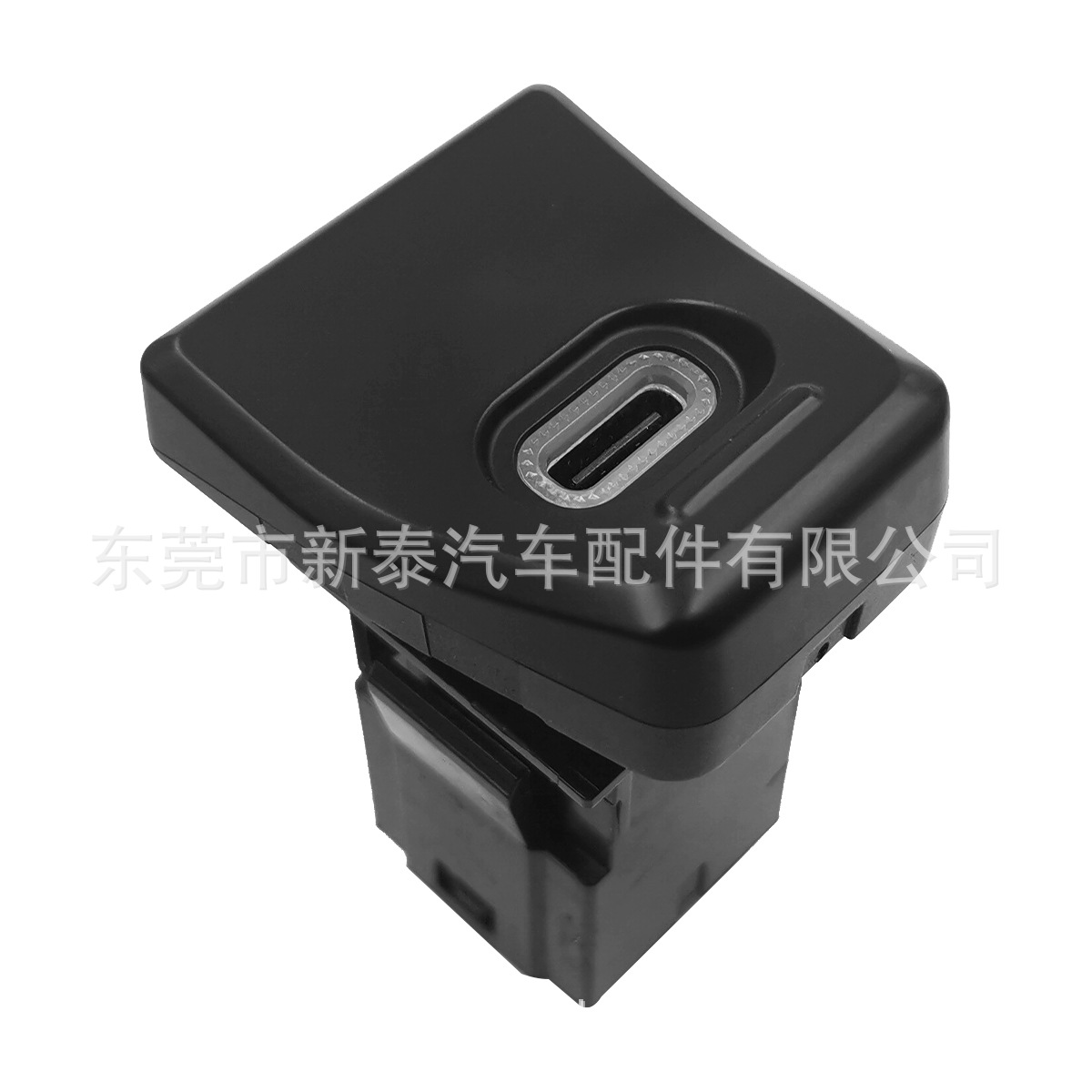 Adecuado para modelos Toyota RAV4 20-25, interruptor de carga rápida QC3.0 TIPO-C para automóvil