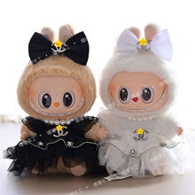 labubuLȹȹȹ·Qbڰɫȹl