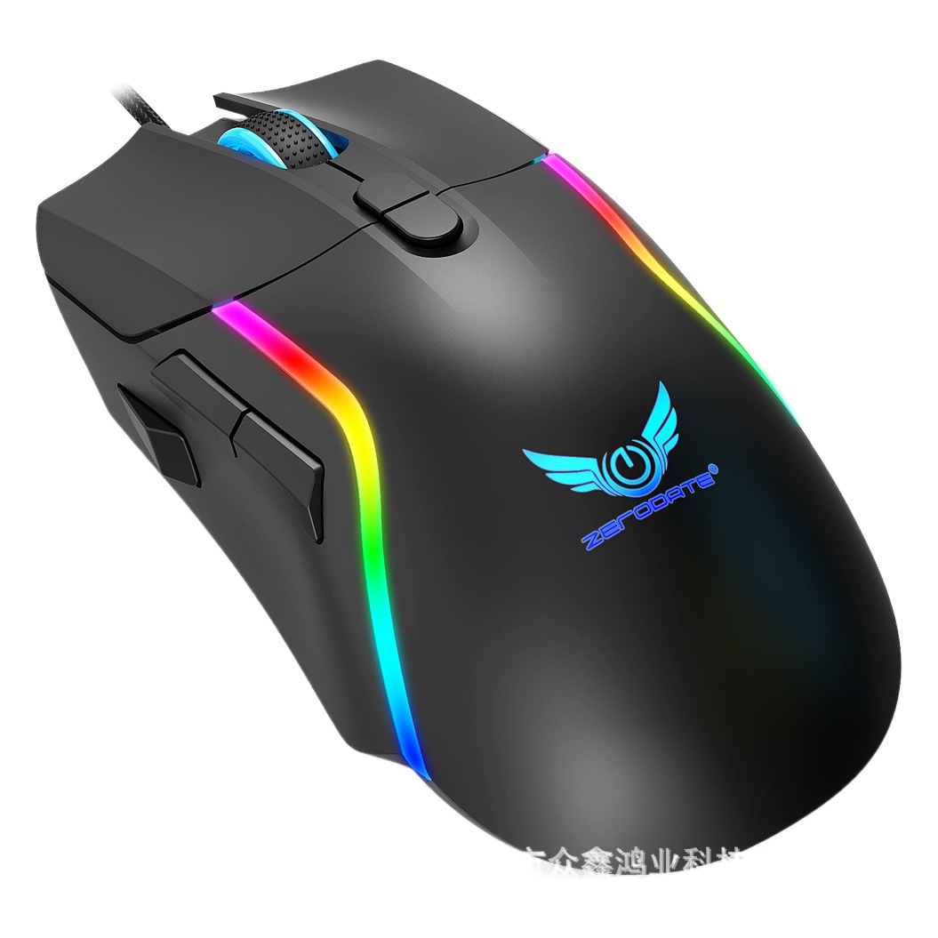 About zero point G28 game wired mouse eating chicken macro programming colorful RGB competitive computer mouse factory direct supply