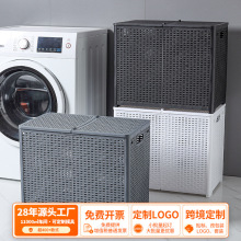 日式脏衣篓带盖分区洗衣可折叠脏衣篮塑料浴室置物脏衣服收纳筐