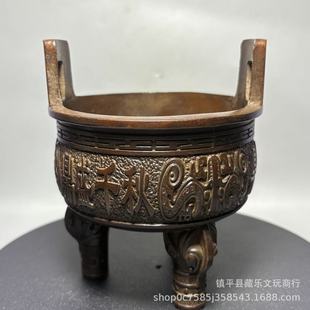 青銅器三足鼎圖片- 海量高清青銅器三足鼎圖片大全- 阿里巴巴