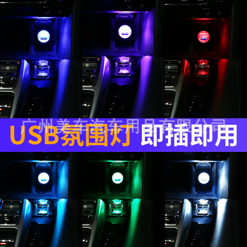 Colorful touch LED lights, new collection