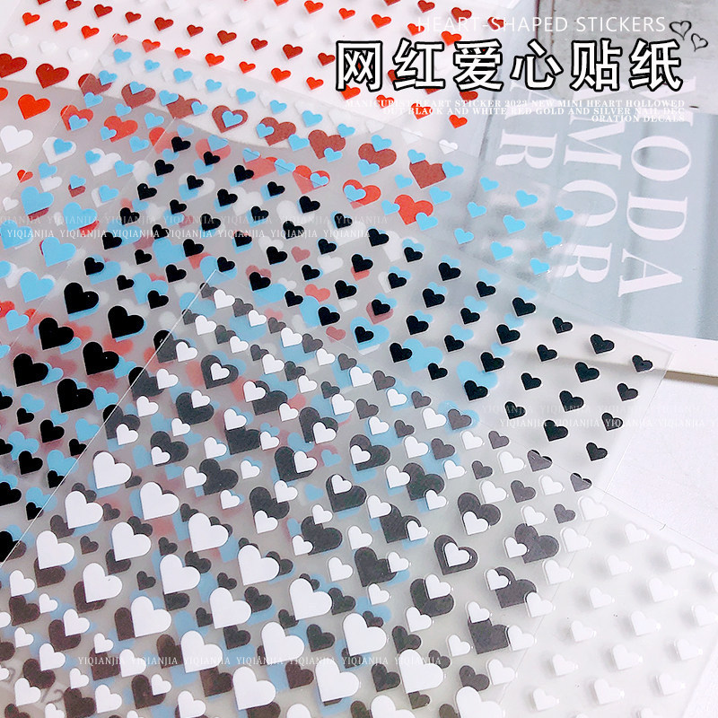 Trendy Mini Heart Nail Stickers in Red, Black, White, and Multiple Colors, French Minimalist Style, Ultra-Thin Nail Decorations Trendy Mini Heart Nail Stickers in Red, Black, White, and Multiple Colors, French Minimalist Style, Ultra-Thin Nail Decorations
