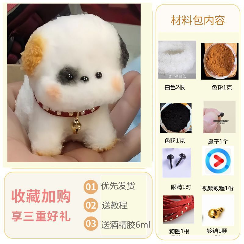 15mm cifrado Twist stick 1 m largo Super grueso Super denso tira de lana de raíz de lana hecha a mano DIY cachorro material paquete