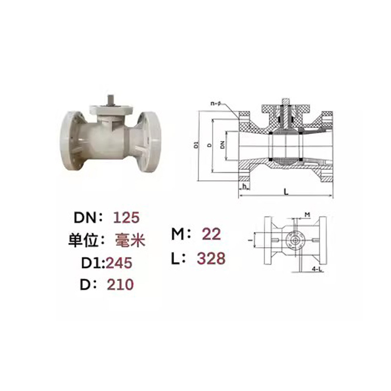 PPH��ƽ̨������PP-Hһ����ע�ܳ��ͣ���ֱ��װ�����綯��