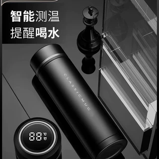 跨境智能显温保温杯男士便携茶水分离水杯高端商务陶瓷内胆礼品杯