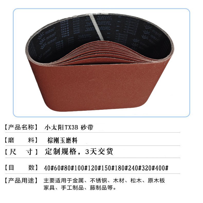 С̫ɰ 2000*1020ľİĽĥ׹ɳƽɰɰ