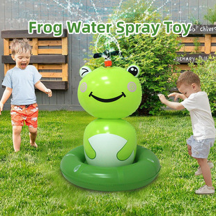Cartoon Frog Water Spray Toy Children's Inflatable Water Toy Outdoor Water Spray Toy Cross-Border Water Spray Frog Props
