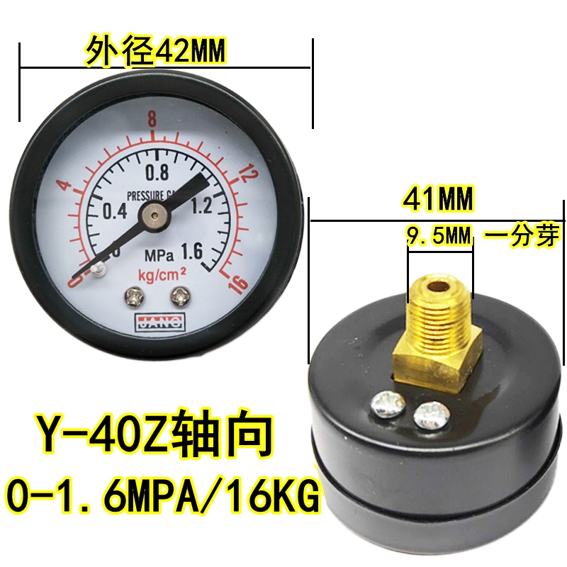 Manómetro axial Y40Z compresor de aire presión de aire presión de agua vacío mm medidor hidráulico Y50Z de conexión trasera 10kg/1MPA