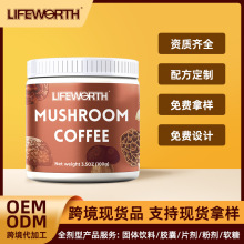 跨境现货蘑菇咖啡mushroom coffee菌类黑咖啡速溶咖啡爆品OEM