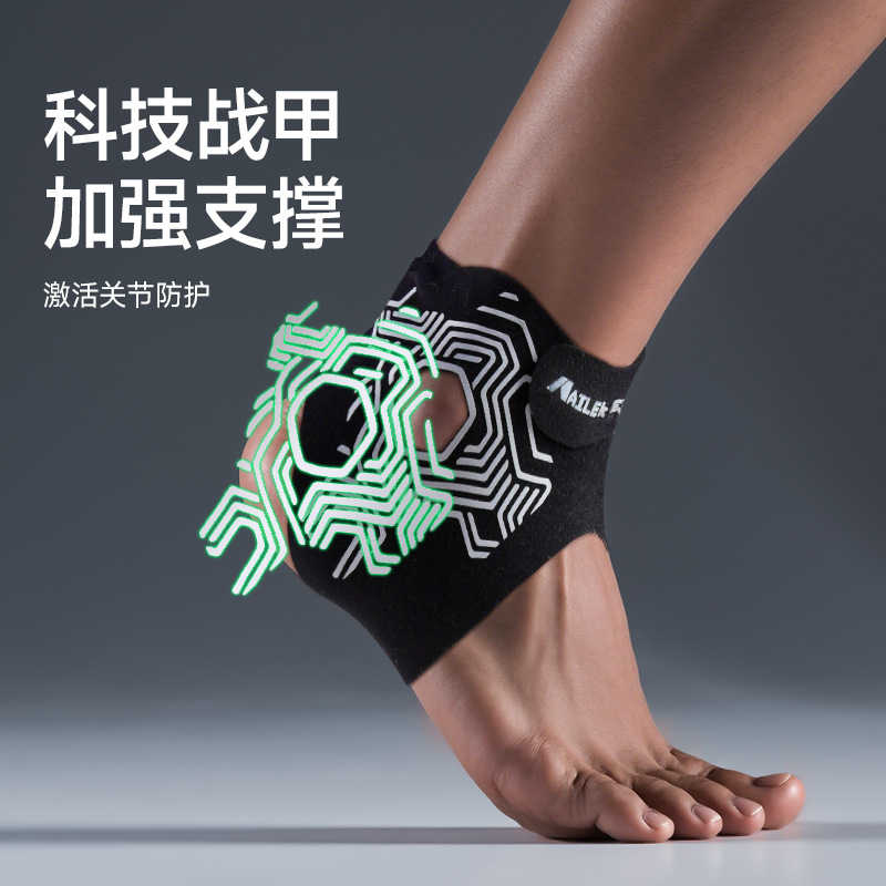 Protector de tobillo deportivo profesional protector de articulaciones tobillo protector de tobillo para hombres ligero y delgado correa de fijación especial protector de muñeca mujer