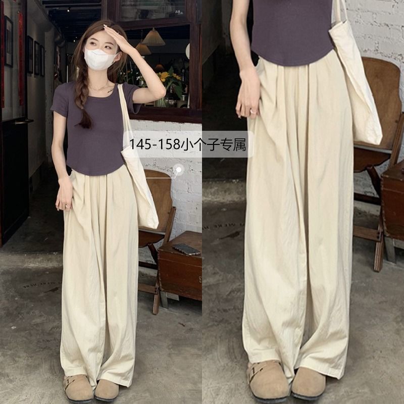 145 Small Pleated Cool Pants for Women 150 Wearing Pear Shaped Body Slim Straight Tube Casual Floor Sweeping Wide Leg Pants