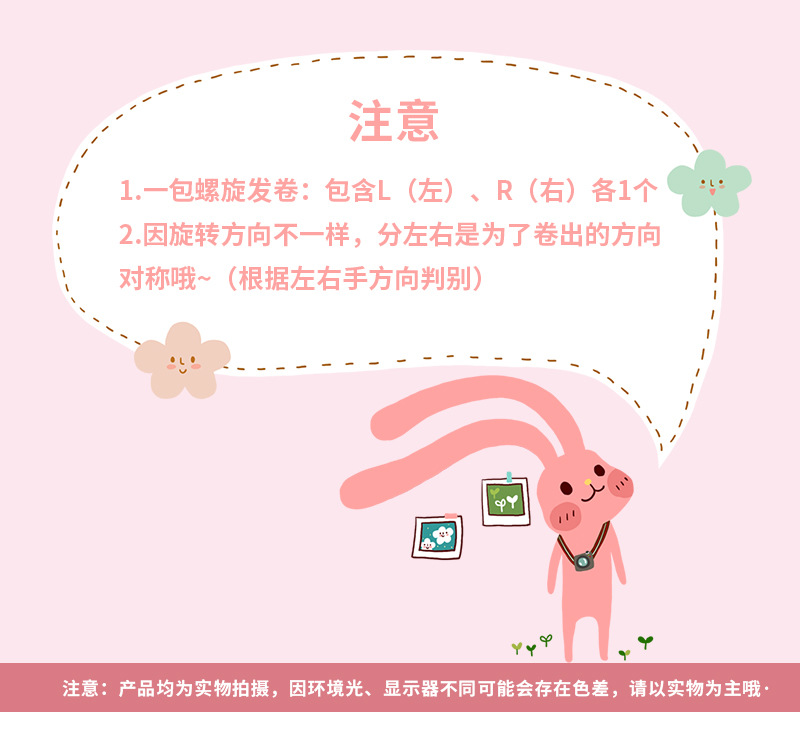 详情_03.jpg
