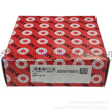 F-A-GԲ׶�������33113-H �ߴ磺65mm&times;110mm&times;34mm