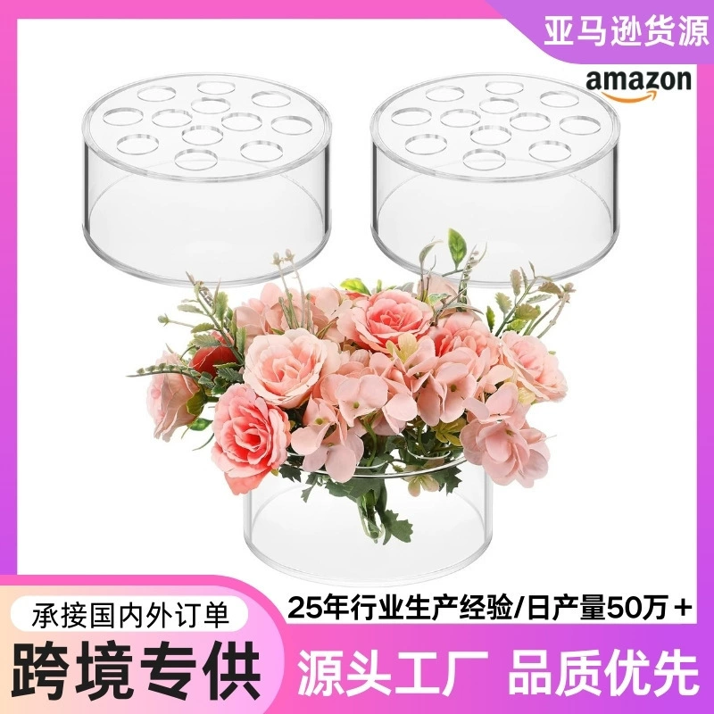 Акриловая круглая пористая цветочная креативная ваза для гостиной цветочная композиция столовая украшение художественная форма ins ветер