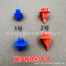 �m�ÄP�����_���ʹ���܇�~�Ӱ� ��l ��ײ�l����75397-35010