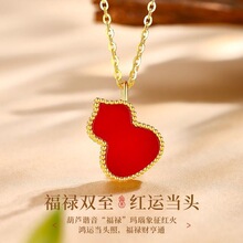 18k��t���J������S925�tɫ��觵���Ů��ٴ����͋������