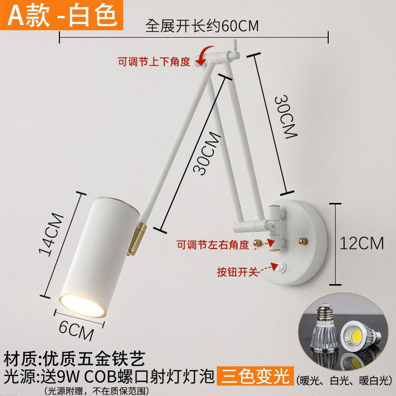 Dormitorio de noche lámpara pared lectura protección ocular estudio nórdico giratoria retráctil plegable retro balancín largo lámparas con interruptor