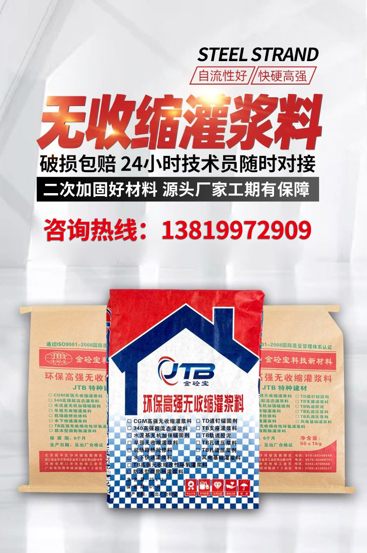 详情-01