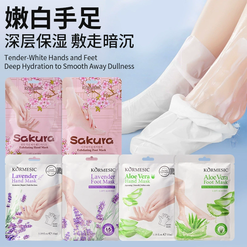 Маска для рук и ног KORMESIC с алоэ вера, увлажняющая маска для ног, с козьим молоком и ниацинамидом, для нежных и смягчающих рук.