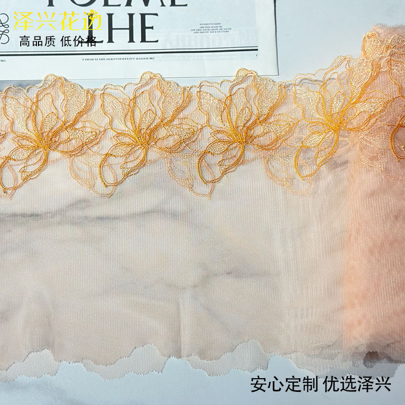 Bola de cadena de hueso de coche tridimensional naranja claro único exterior, industria pesada soluble en agua, bordado de encaje, accesorios de encaje, diseño de decoración, ropa de bricolaje