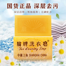 �Ϻ�����ϴ����150g*5�K͸�����������l�������ﳬ�������F؛���l