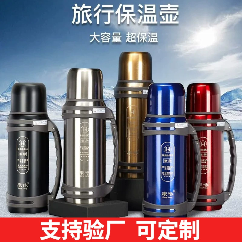 304 нержавеющая сталь теплоизоляционные горшки для теплоизоляции и охлаждения большой емкости