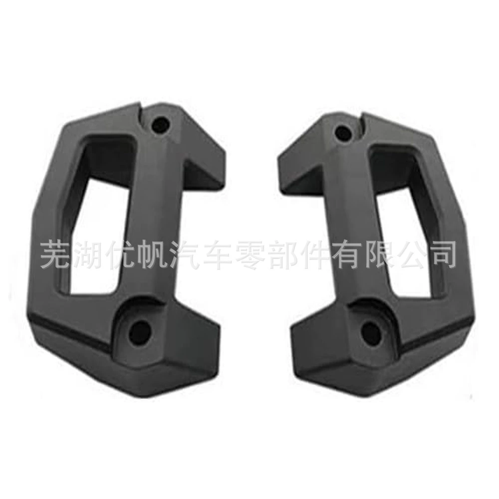 Suitable for SKI DOO LINQ Cargo 860201806 luggage rack base with hardware kit