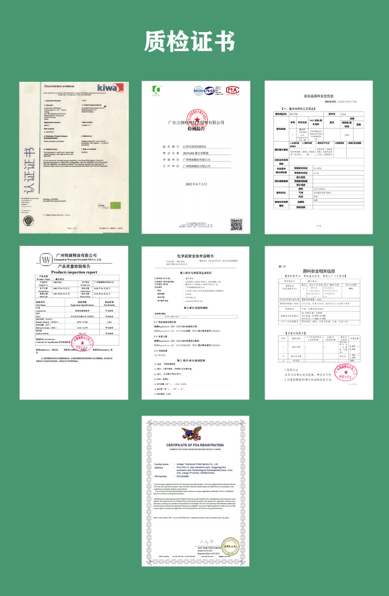 详情页_04.jpg