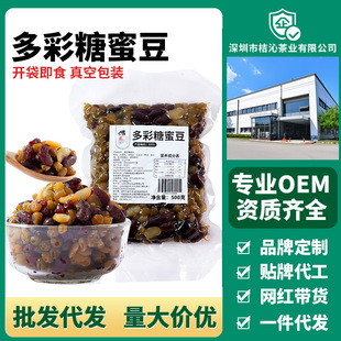 ������۶�500g�Ǽ{�t���۶���ʳ��t�����Ϻ決�̲�ꌣ�����l