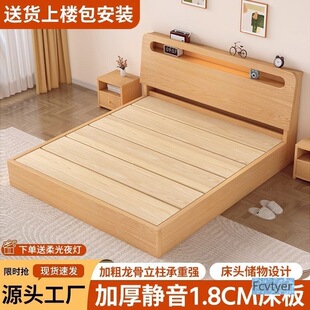 �Ӻ��䁰匍ľ��1.8�״����p�˴�1.2m���s�F�����Դ�1.5С���ʹ�