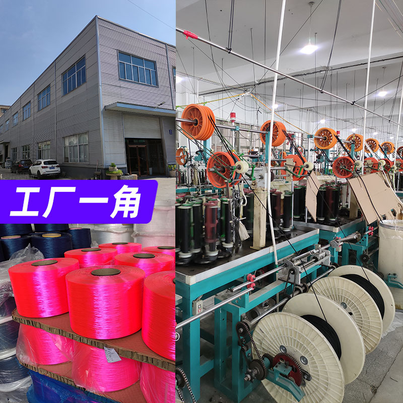 �������ֻ�������������10mm 7.6m ��ɫ ��ɫ ��ɫ 16�� ��óβ��