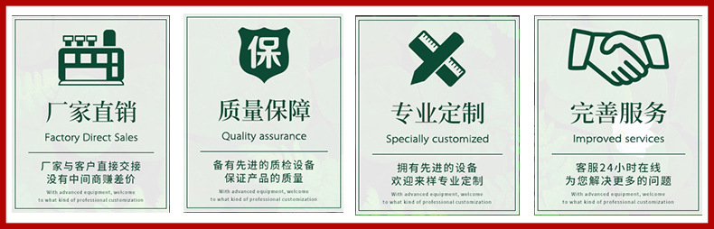 保障.jpg