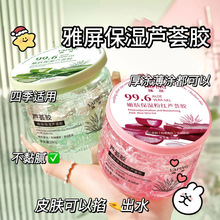 �����J�C�z�aˮ�������z����̝��沿����澏��ˬ���oȫ���aˮ