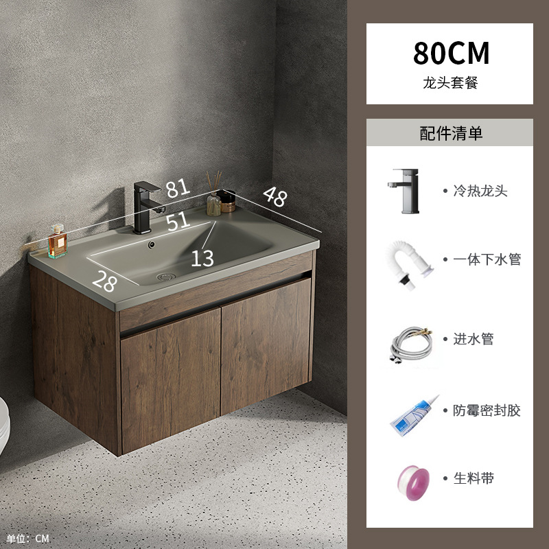 Nórdico de color nuez gabinete de baño comercio exterior todo en cerámica gabinete lavabo pequeño tipo de hotel baño lavado de manos lavado