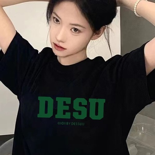 Couple's Style Unisex Vinyl Bear Black Ice Silk Crew Neck Short Sleeve T-Shirts for Men and Women: Trendy, Versatile, and Casual Outfits