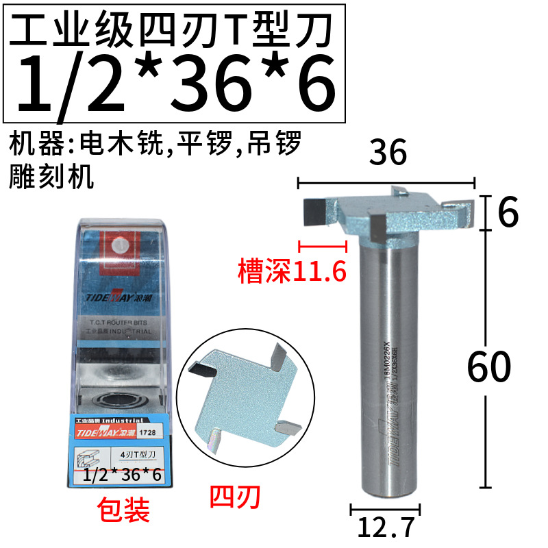 ˳T͵ ľ46εľ龺ϵƴ嵶ذ