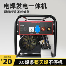 Ͱl늺CһwCp220Vl늙C⹤и4.0l3.2