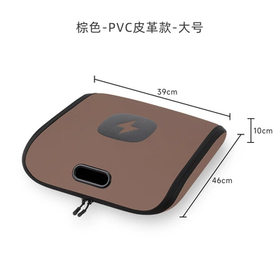 Storage Box Trunk Charging Cable – Car storage bag/box - brown-leather-20m-wiring-harness-style